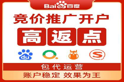 知乎信息流广告投放案例：打造品牌知名度