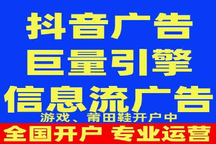 百度竞价代运营如何助力品牌建设与推广